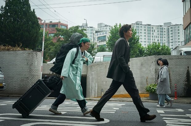 Dr. Cheon and Lost Talisman (2023) - photo 2