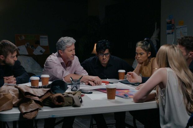 Final Frequency (2020) - photo 1