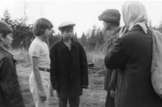 If It Happens to You (1973) - photo 2