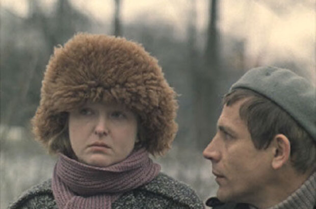 The Wife Has Left (1979) - photo 7