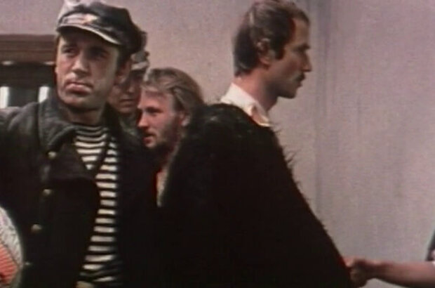 Tam vdali, za rekoy (1975) - photo 9