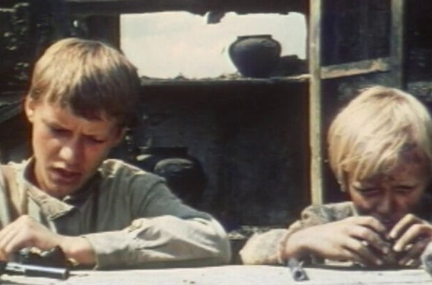 Tam vdali, za rekoy (1975) - photo 1
