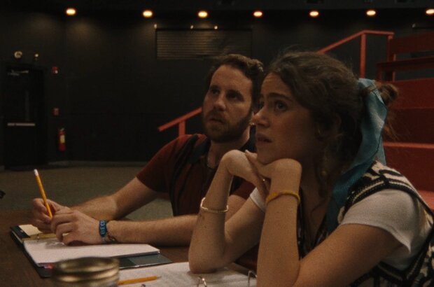 Theater Camp (2023) - photo 4