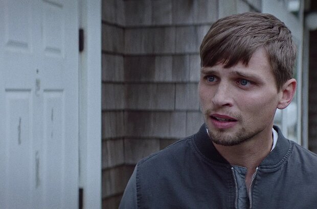 Breakwater (2023) - photo 1