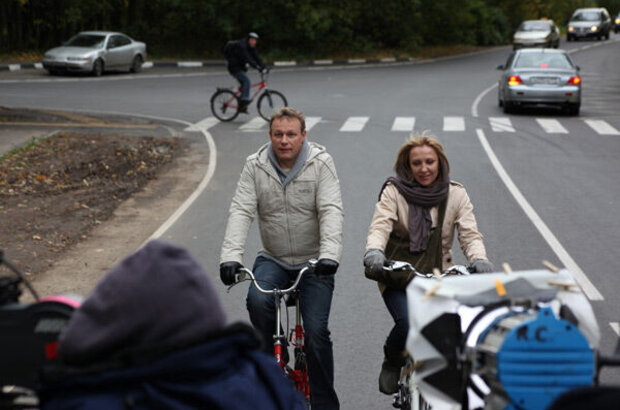 Rita (2010) - photo 2