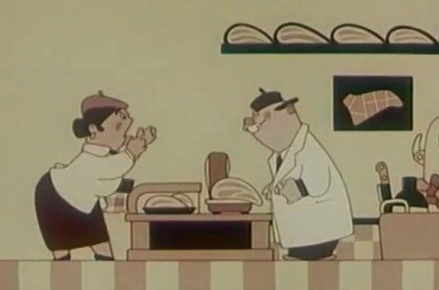 Znakomye kartinki (1957) - photo 1