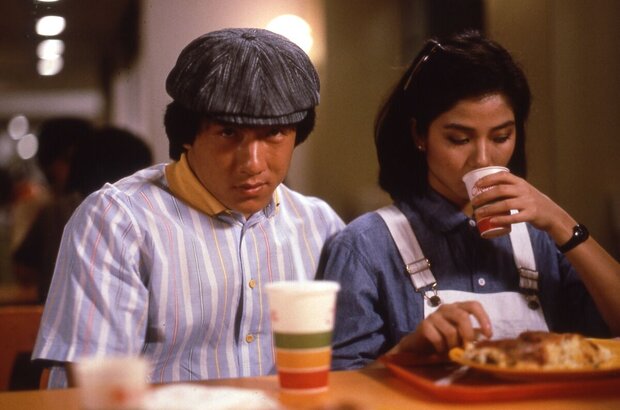 Winners and Sinners (1983) - photo 7
