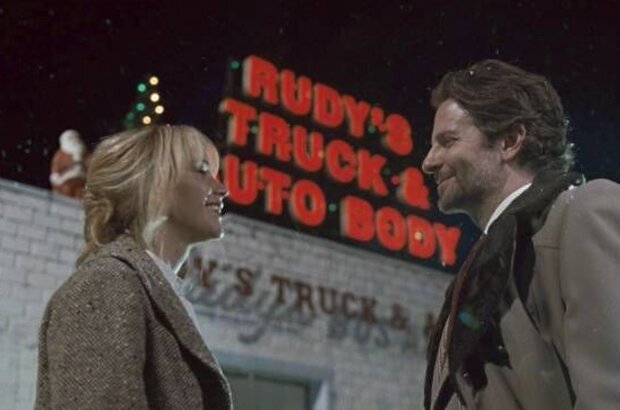Joy (2015) - photo 7