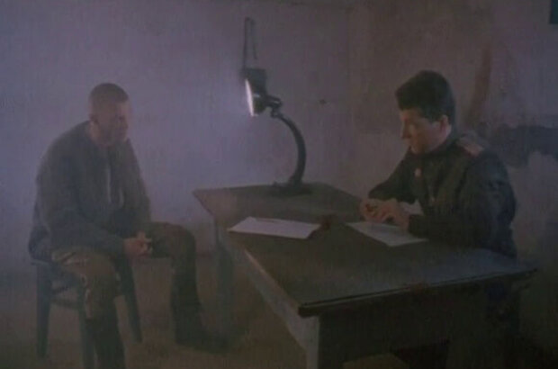 Unicorn Hunt (1989) - photo 15