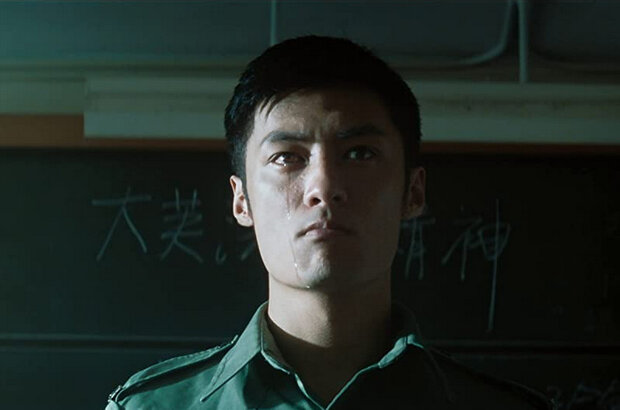 Infernal Affairs II (2003) - photo 1