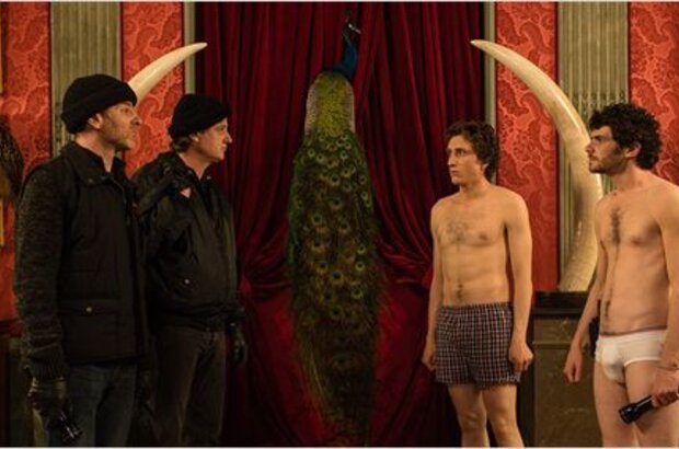 Nice and Easy (2014) - photo 5