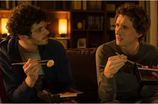 Nice and Easy (2014) - photo 7