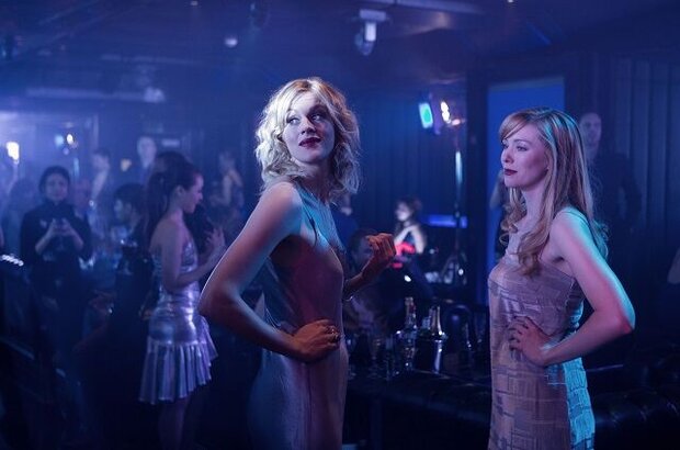 Kill Your Friends (2015) - photo 8