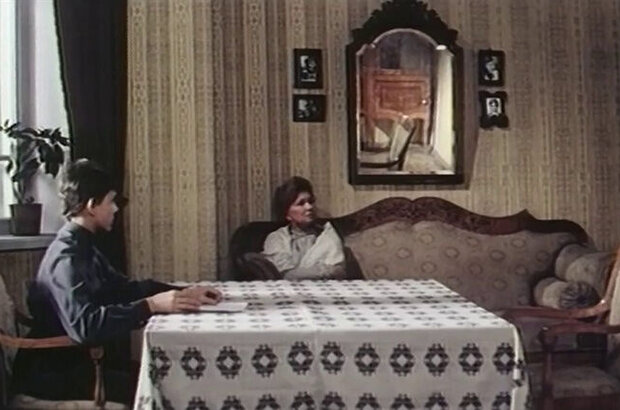 Gospodin gimnazist (1985) - photo 2