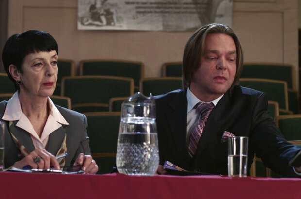 Миллионер (2012) - фото 2