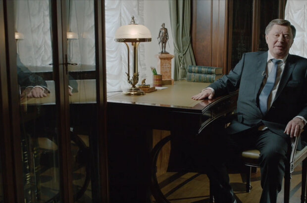 Земля леопарда, или Феномен человека (2020) - photo 5