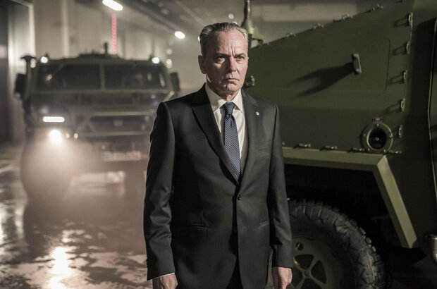 The Vault (2020) - photo 9