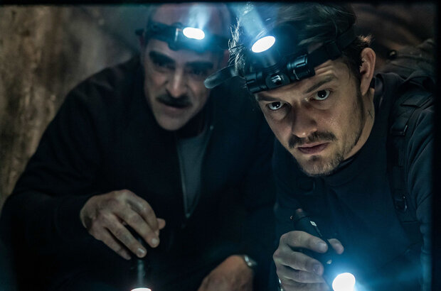 The Vault (2020) - photo 20