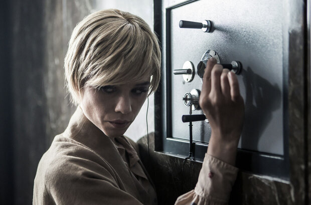 The Vault (2020) - photo 8