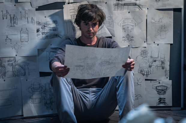 The Vault (2020) - photo 1