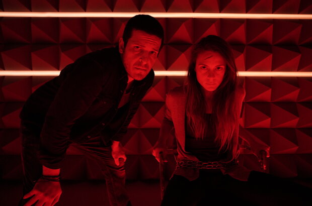 Control (2022) - photo 2
