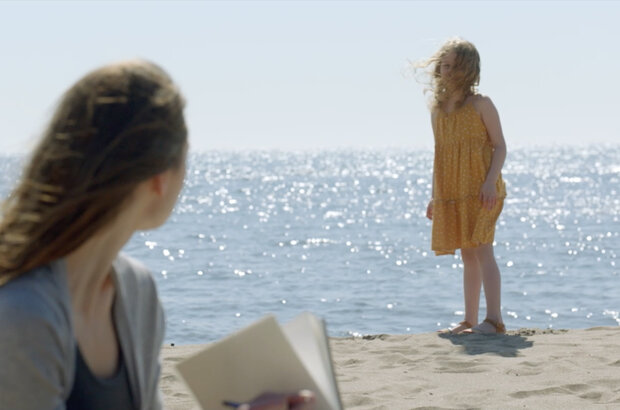 Control (2022) - photo 8