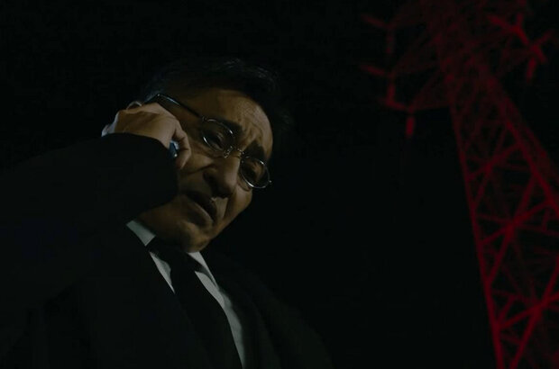 Bad City (2022) - photo 2