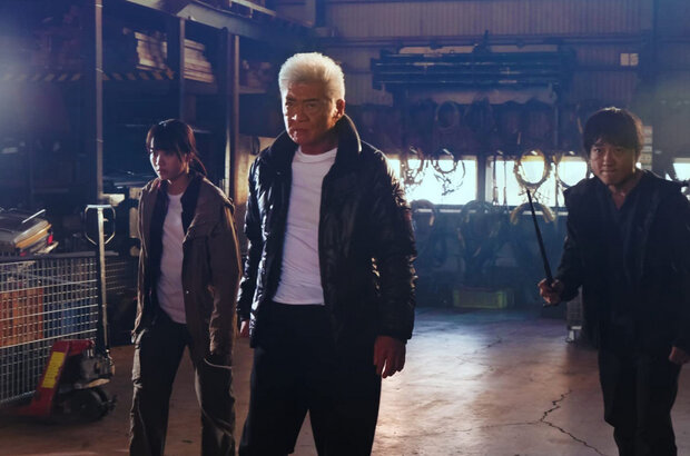 Bad City (2022) - photo 1