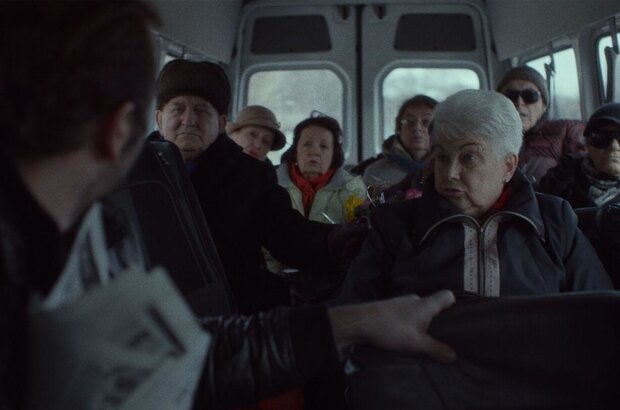 Give Me Liberty (2019) - photo 6