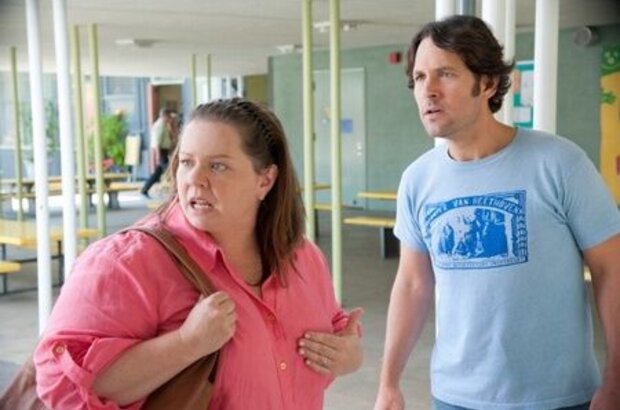 This Is 40 (2012) - photo 14