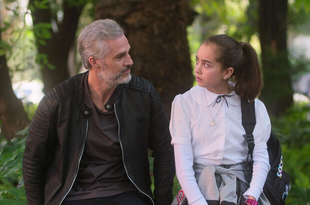 Dad Wanted (2020) - photo 1