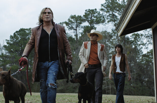 Hunt Club (2022) - photo 5