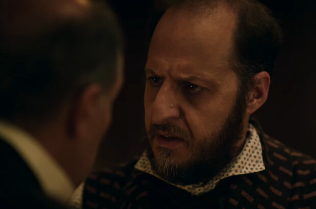 Kidnapped (2023) - photo 8