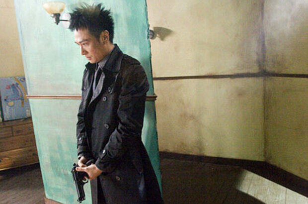 Exiled (2006) - photo 6