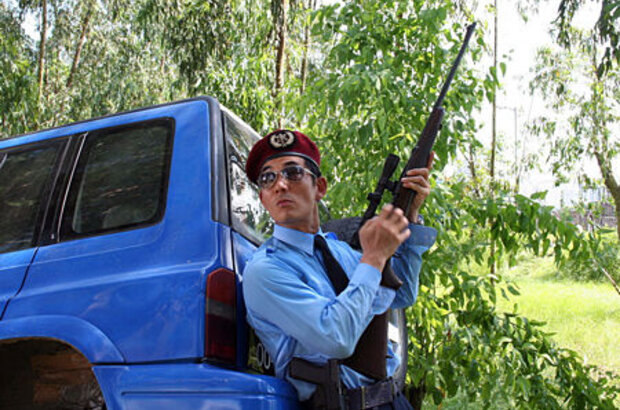 Exiled (2006) - photo 3
