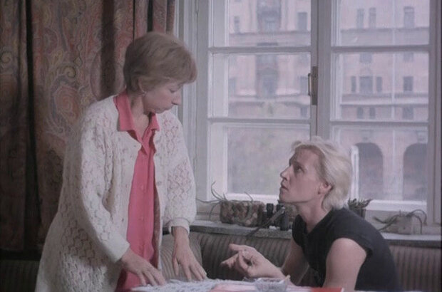 Mordashka (1990) - photo 2