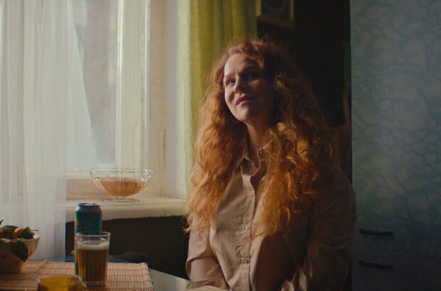 Fortune (2021) - photo 5