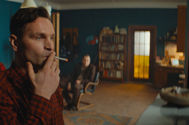 Fortune (2021) - photo 2