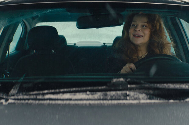 Fortune (2021) - photo 4