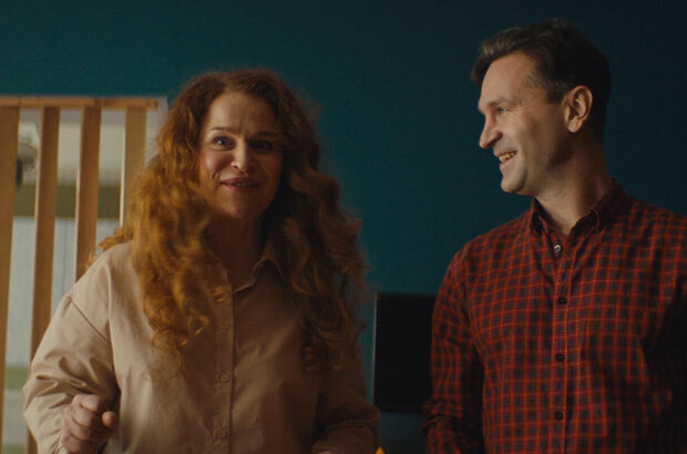 Fortune (2021) - photo 1