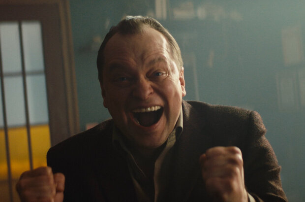 Fortune (2021) - photo 3