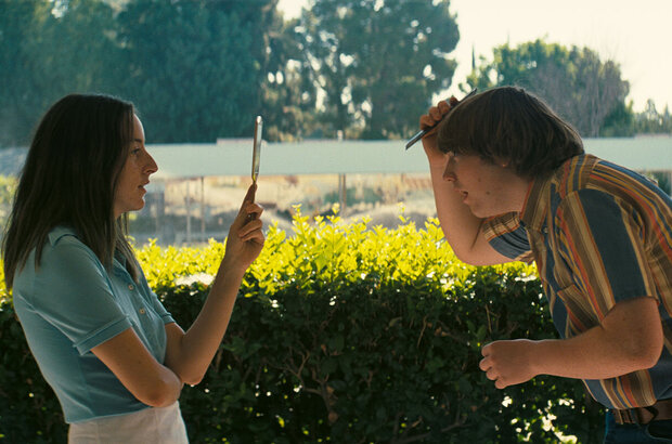 Лакричная пицца (2021) - фото 1