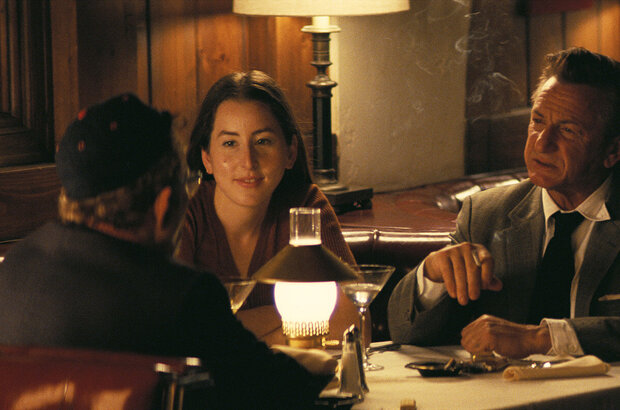 Лакричная пицца (2021) - фото 4