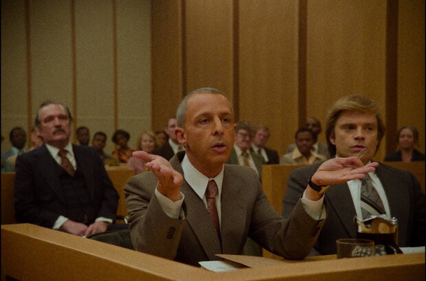 The Apprentice (2024) - photo 1