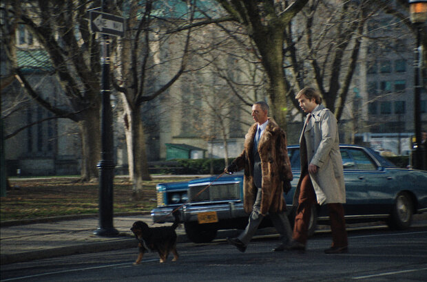 The Apprentice (2024) - photo 2