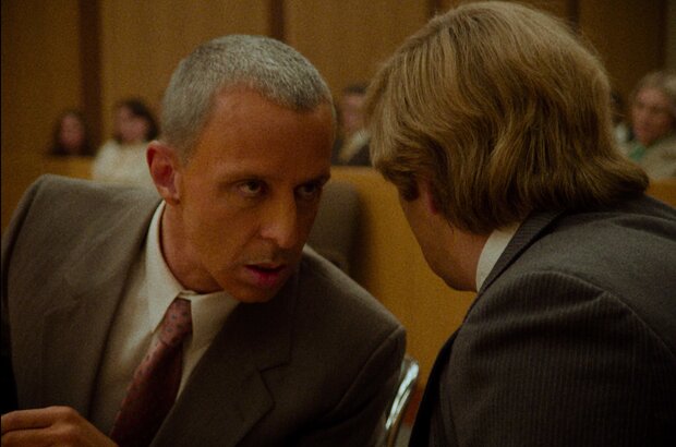 The Apprentice (2024) - photo 6