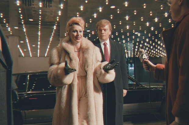 The Apprentice (2024) - photo 8