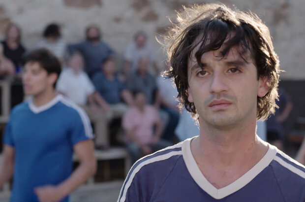 Pacto de Fuga (2020) - photo 1