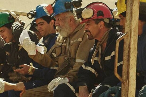 The 33 (2015) - photo 4