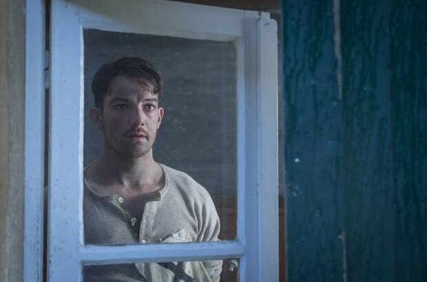 Песнь заката (2015) - фото 12